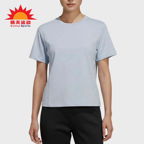 Adidas/阿迪达斯正品套头运动圆领休闲舒适经典轻便短袖T恤KS5325