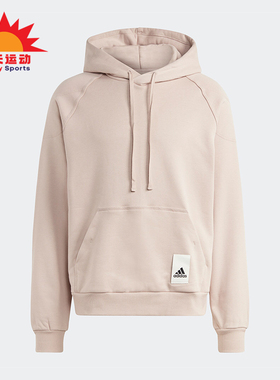 Adidas/阿迪达斯正品M CAPS HD男士加绒宽松运动卫衣IA9341