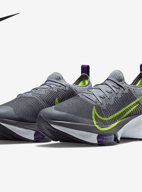 Nike/耐克正品当季男子新款低帮休闲时尚健步跑步鞋CI9923-001