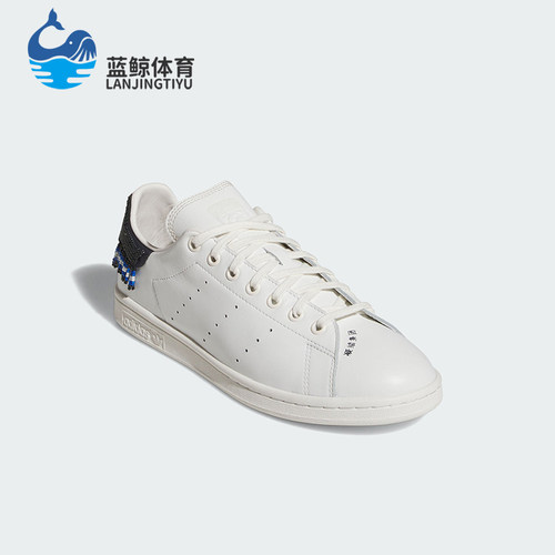 Adidas/阿迪达斯正品2025三叶草男女日常透气低帮系带板鞋JR0022