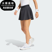SKIRT Adidas 阿迪达斯正品 PRO女士训练透气网球运动短裙KF6029