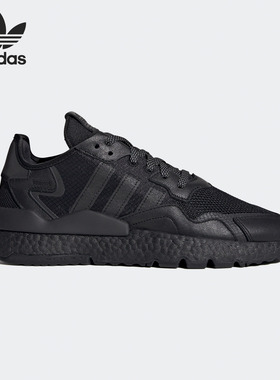 Adidas/阿迪达斯三叶草 NITE JOGGER 男女经典运动休闲鞋FV1277
