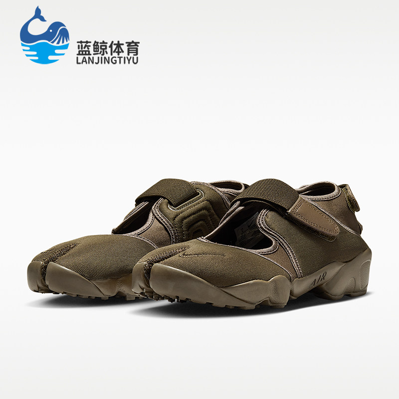 Nike/耐克正品Air Rift NEO女士防滑轻便经典休闲鞋IV6058-200