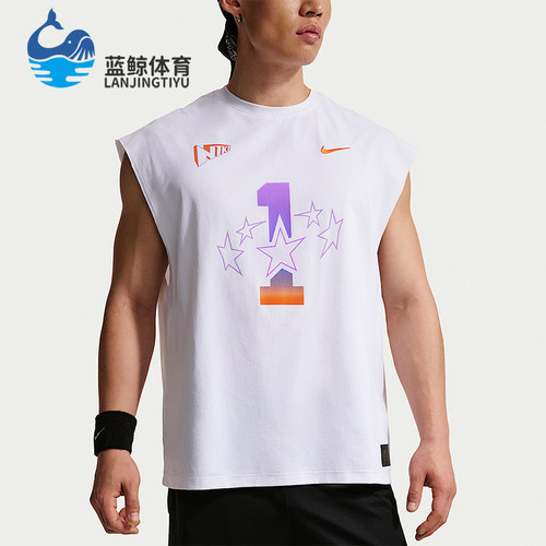 Nike/耐克正品Dri-FIT男士透气T篮球经典运动无袖背心IR6280-100