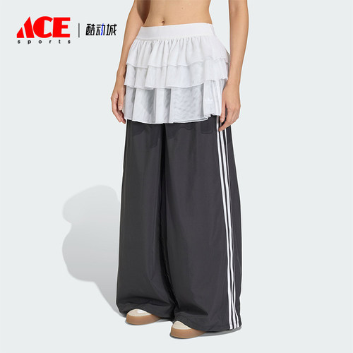 Adidas/阿迪达斯正品三叶草新款女黑白色宽松经典运动长裤KS1431