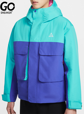 Nike/耐克正品Skull Peak男士防风宽松连帽拒水夹克FV8682-346