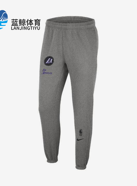 Nike/耐克正品春秋男士时尚运动针织训练休闲裤DN4728-063