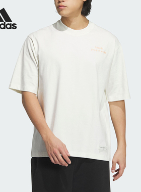 Adidas/阿迪达斯正品 M GFX TEE 2 男士休闲运动短袖JP4581