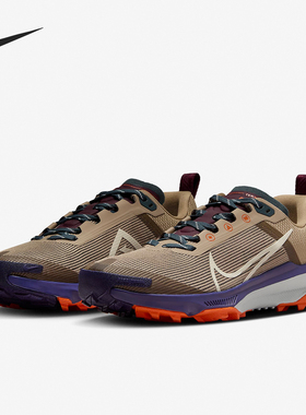 Nike/耐克正品Terra Kiger 9女士减震运动跑步鞋DR2694-200