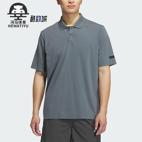 Adidas/阿迪达斯正品WUZONG LIANG PL男士宽松翻领POLO衫KC5826