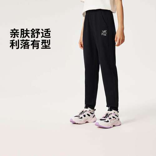 李宁正品运动生活系列女小大童亲肤舒适针织运动束脚卫裤YKLV052