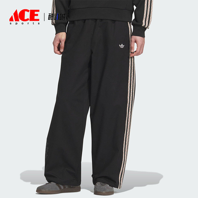 Adidas/阿迪达斯正品三叶草男士条纹梭织宽松休闲运动裤KC0114