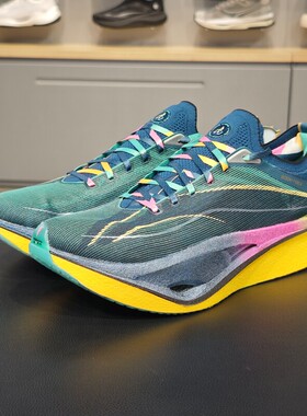 李宁正品飞电4 ULTRA男女同款低帮时尚竞速比赛跑鞋ARMU003-19