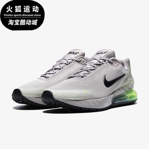 Nike/耐克正品AirMaxPhoenix新款男女鞋经典休闲跑步鞋FZ5307-202