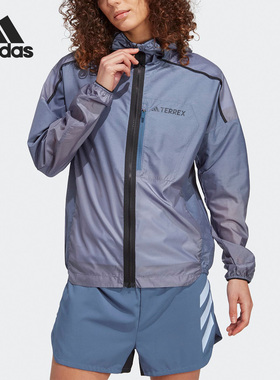 Adidas/阿迪达斯正品当季新款女子连帽夹克外套HT9407
