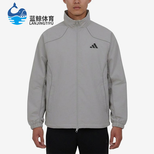 Adidas/阿迪达斯正品立领拉链夹克新款男跑步夹克外套KY9984