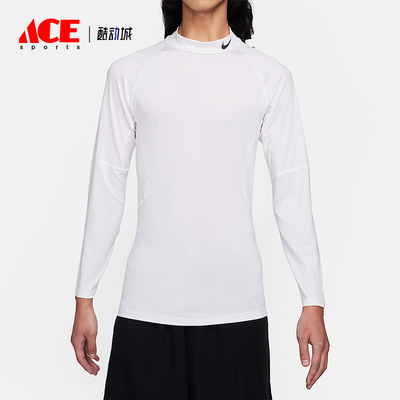 Nike/耐克正品春秋男士休闲简约运动健身透气长袖T恤FB7909-100