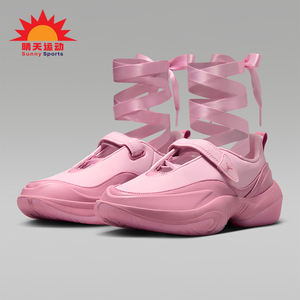 Nike/耐克正品Jordan女士透气舒适魔术贴经典休闲鞋IB8597-607
