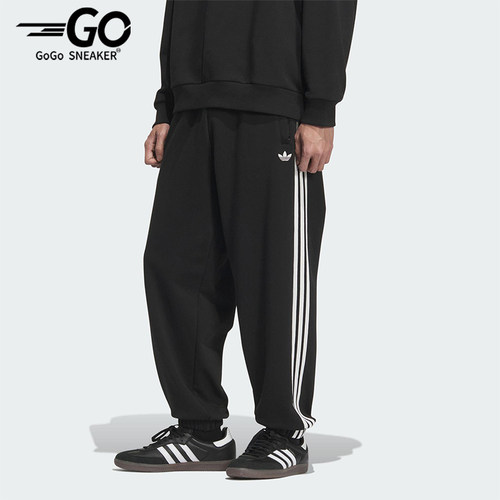 Adidas/阿迪达斯正品三叶草男士休闲运动束脚针织刺绣长裤KC0118