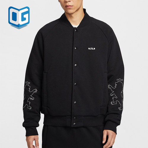 Nike/耐克正品冬季男士挺括詹姆斯篮球保暖运动棉服HV3499-010