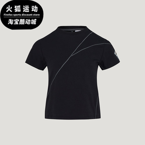 Adidas/阿迪达斯正品夏季女士透气基本款运动简约短袖T恤KZ5436