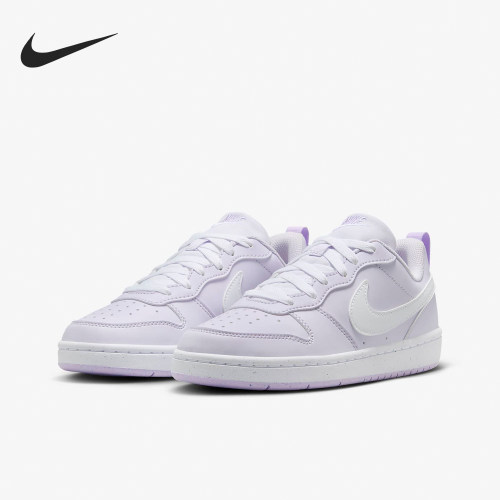 Nike/耐克正品当季新款GS女子大童运动板鞋DV5456-500