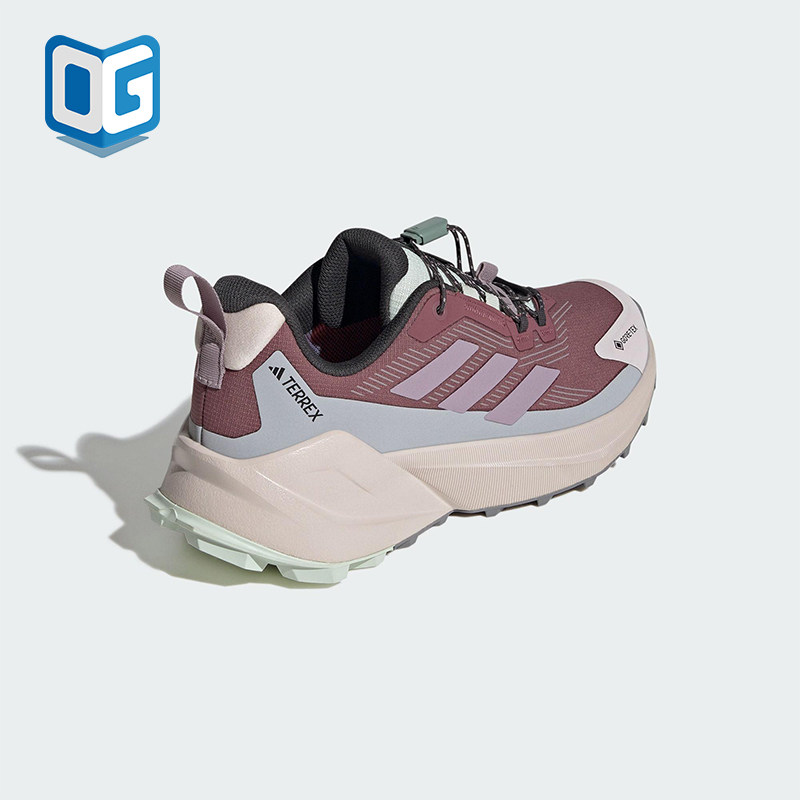 Adidas/阿迪达斯正品新款女士户外缓震运动登山徒步鞋JP5242