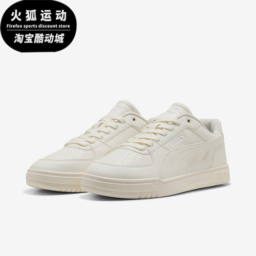 Puma/彪马正品Caven 3男女同款低帮运动休闲板鞋404484-28