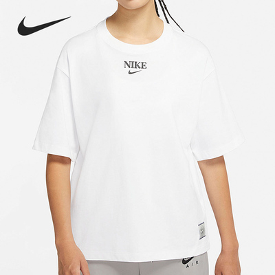 Nike/耐克正品当季新款运动休闲女子圆领短袖T恤 DM7904-100