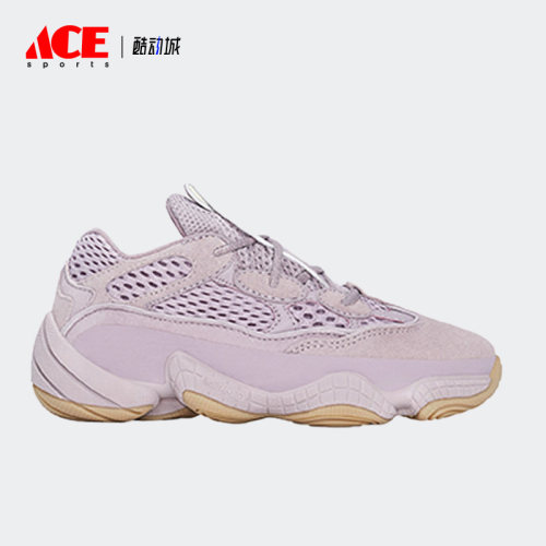 阿迪达斯儿童简约时尚运动休闲鞋