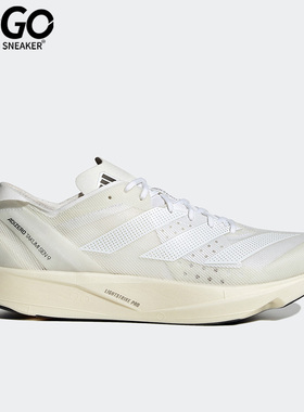 Adidas/阿迪达斯ADIZERO TAKUMI SEN 9男子跑步鞋GY2594 HR0114