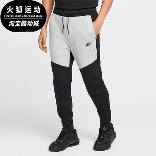 耐克正品 HV0959 Tech 束脚拼接运动休闲长裤 011 Fleece男士 Nike