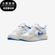 DX4398 Nike 104 Stadium 90小童低帮耐磨篮球鞋 耐克正品 Jordan