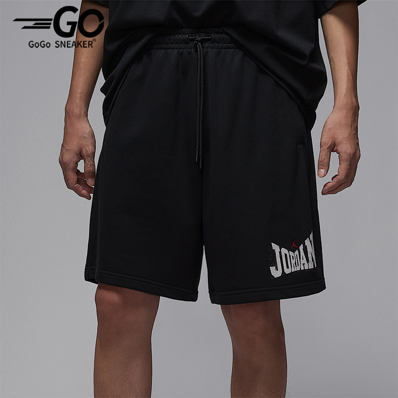 Nike/耐克正品Jordan Brooklyn男士刺绣针织运动短裤HV1845-010