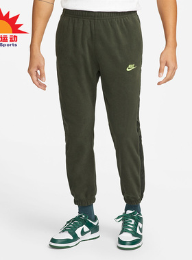 Nike/耐克正品休闲男子摇粒绒保暖防寒束脚长裤 DD4893-355