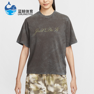 Nike/耐克正品Sportswear女士复古柔软经典轻盈短袖T恤FZ4886-237
