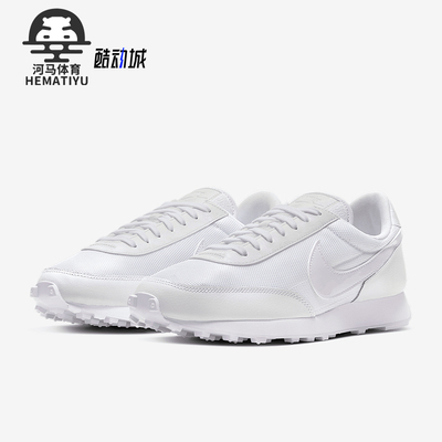Nike/耐克正品冬季款女士训练低帮系带耐磨运动跑步鞋CU3452-100