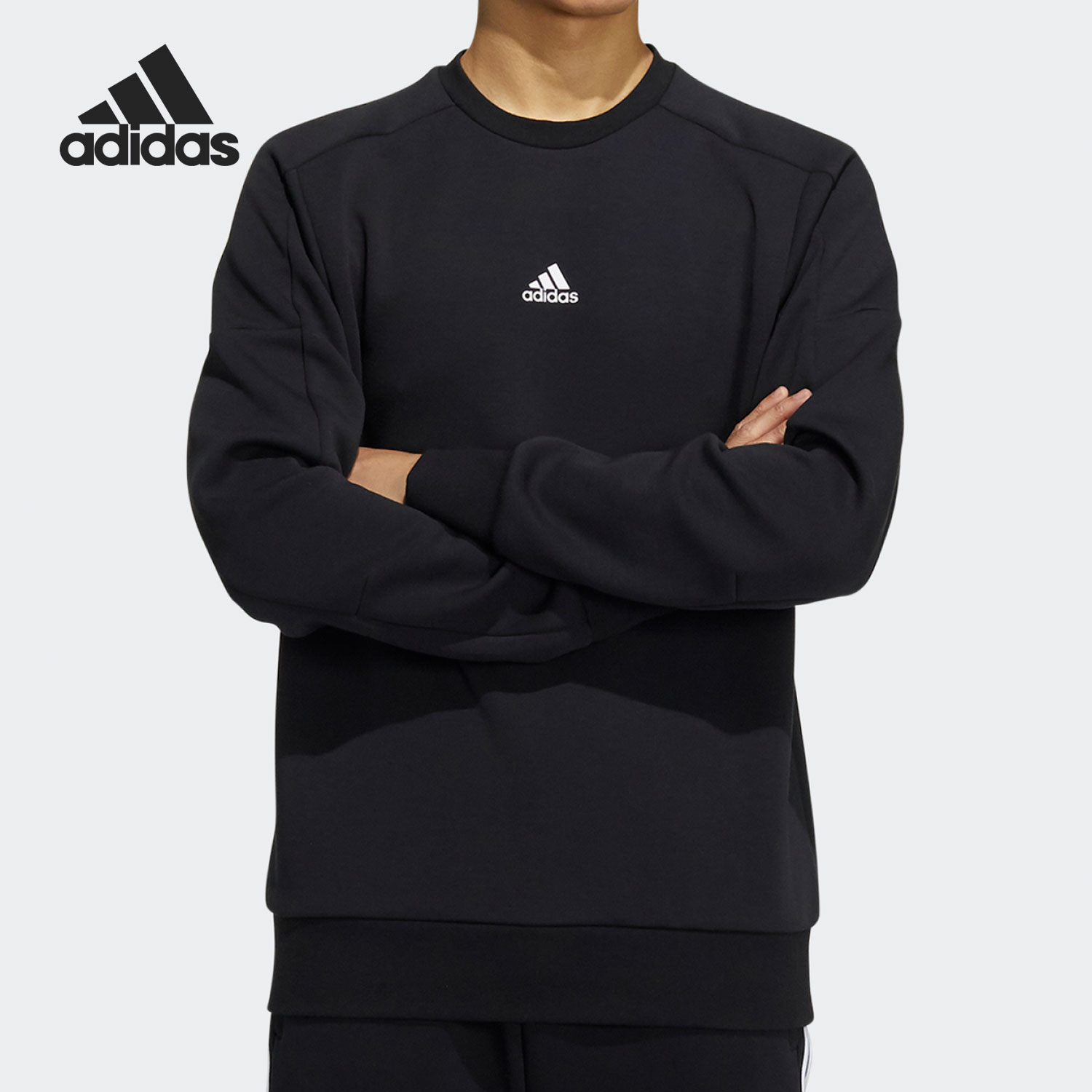 Adidas/阿迪达斯正品休闲男子时尚潮流运动卫衣套头衫 HD0349