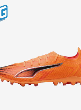 Puma/彪马正品ULTRA6MATCHMG男橙色训练低帮经典足球鞋108519-03