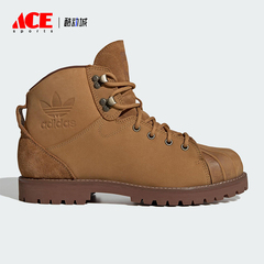 Adidas/阿迪达斯正品三叶草男女耐磨时尚经典休闲运动鞋JS0703