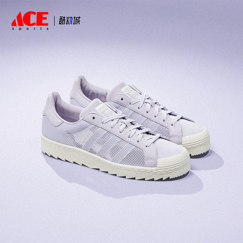 Adidas/阿迪达斯正品三叶草男女运动贝壳头经典休闲板鞋JS0891