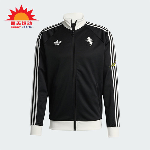 Adidas/阿迪达斯正品三叶草男士立领修身针织足球运动外套KB4452
