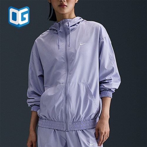 Nike/耐克正品2025新款女士宽松透气连帽经典夹克外套FV6299-533