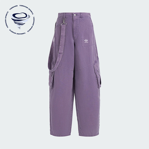 Adidas/阿迪达斯正品三叶草女士经典工装宽松日常梭织长裤KH1179