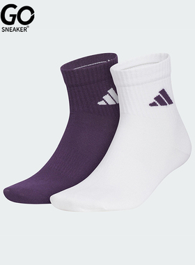 Adidas/阿迪达斯正品2025新款男女经典中筒运动袜两双装KC1502