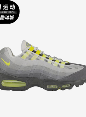 Nike/耐克正品2025冬季款女士运动气垫减震耐磨跑步鞋HM4740-001