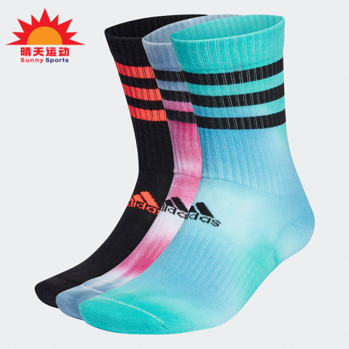 Adidas/阿迪达斯男女袜子三双装