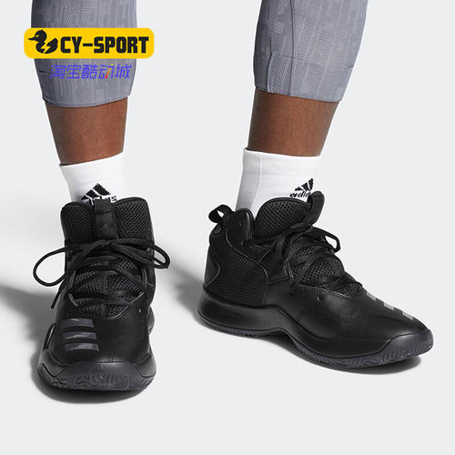 男子实战篮球鞋Adidas/阿迪达斯