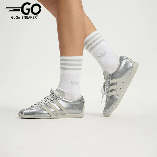 Adidas/阿迪达斯正品ANFU男女同款休闲复古时尚薄底鞋KI7559
