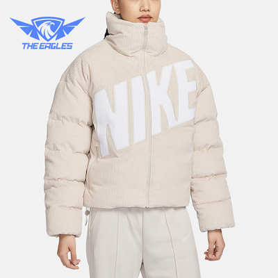 Nike/耐克正品新款女士时尚灯芯绒保暖运动休闲羽绒服FD8214-104